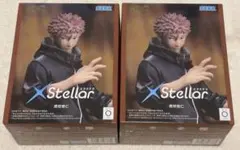 XStellar 呪術廻戦 虎杖悠仁 フィギュア 2体 セット