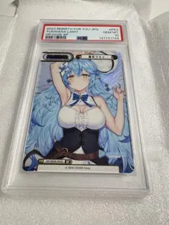 PSA10 Reバース 紅魔族随一の天才 めぐみん シリアル SNR 2026年最新】紅魔族一の天才めぐみんの人気アイテム - メルカリ