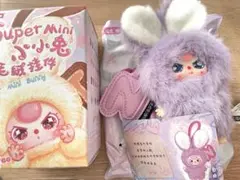 babythree イニシャル N super mini