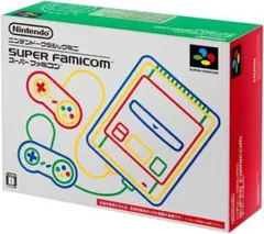 Nintendo スーパーファミコンミニ 本体 2コントローラー付き　箱無し