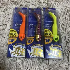 Item thumbnail for item de9a887e-919a-4260-bffe-5463751138c7