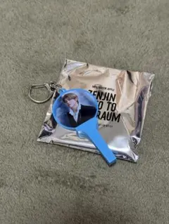 Mrs. GREEN APPLE ゼンジン ガチャ キーホルダー ひろぱ