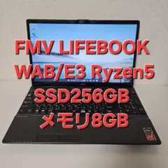 「メリカリ」 LIFEBOOK FMV Zero 2026年最新】lifebook fmv zeroの人気アイテム - メルカリ