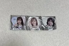 Item thumbnail for item 5535f94c-926a-4d91-96e0-99fa0aa412e7