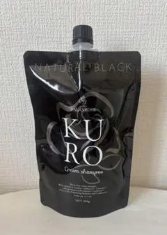 2026年最新】kuroクリームシャンプー ナチュラルブラックの人気