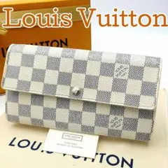 ルイヴィトン ダミエアズール 長財布 ポルトフォイユ サラ N61735