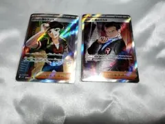 ロケット団のランス＆サカキ SR セット