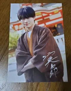 2025年最新】前田拳太郎 チェキの人気アイテム - メルカリ