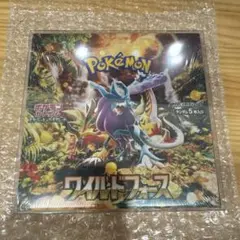 2026年最新】ポケモンカード ワイルドフォース 未開封の人気アイテム