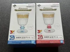 ポケモン　一番くじ　30周年記念グラス