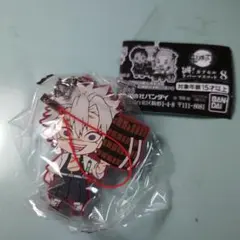 鬼滅の刃ラバーストラップ