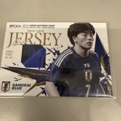 2026年最新】相馬勇紀の人気アイテム - メルカリ