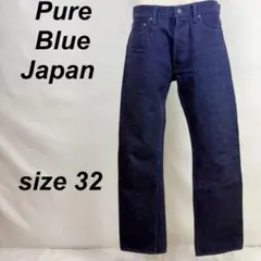 Item thumbnail for item 248de35f-429a-489d-a518-0bcb7206c9cb