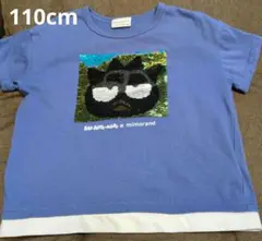 バツ丸 x パトカー mimorand Tシャツ 110cm