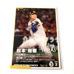 Item thumbnail for item fac437cb-ec55-42c7-b1d8-d6e4aaff7b46