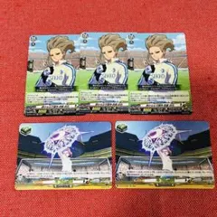 い ヴァンガード 虚影襲雷 イナズマイレブン 流星の貴公子 基山ヒロト