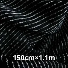 ストライプ　ワイドパンツ