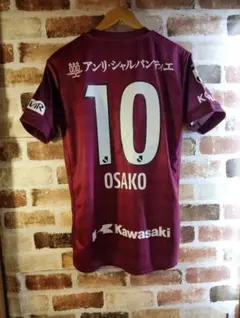 新品未開封ヴィッセル神戸大迫選手　ACLEオーセンティックユニフォーム1st半袖 新品未開封ヴィッセル神戸大迫選手 ACLEオーセンティックユニフォーム
