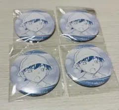 Item thumbnail for item 6c17d969-1bc2-4b51-be8b-0ddc7ce3b4b7