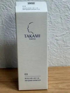 【お値引き不可！】TAKAMI タカミスキンピールのサムネイル