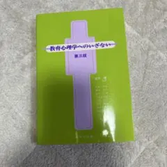 Item thumbnail for item 6c17f896-74dd-4513-b46e-1e6148d2f000