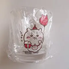 ちいかわ 割れないグラス コップ