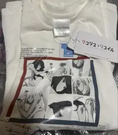 Item thumbnail for item fa9ae901-b187-4c54-818a-fd3bc42a7a6f