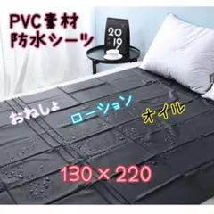 Item thumbnail for item d9a83a5a-40ee-44fc-b003-bb9802cc6405