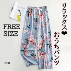 Item thumbnail for item 73d0384f-1376-4449-90de-4d197169161e