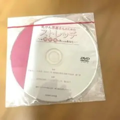 Item thumbnail for item 39e3c724-2719-4f7e-a854-0328d6c63d0c