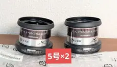 新品 3号×3 シマノ 管iY '13パワーエアロ スピンパワー スプール