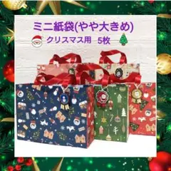 user_731e0831様 リクエスト 2点 まとめ商品