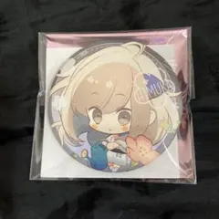 るるる様 リクエスト 2点 まとめ商品 - メルカリ