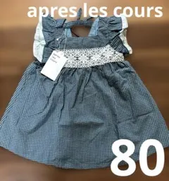 Item thumbnail for item 1804f490-c8a2-4075-8395-073ec406607b