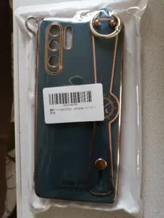 グリーン ストラップ付き Android用ケース