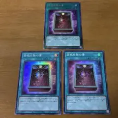 Item thumbnail for item 7ec0302f-ce94-497c-aaa4-f0aaf85a6651