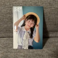 青山なぎさ VOICEスタイル Vol.6 特典 ブロマイド ラブライブ - メルカリ