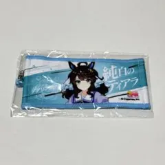 ウマ娘 6th リアルガチャ ミニ応援タオル デアリングタクト - メルカリ