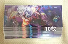 乱凪砂 ミュージアムカード - メルカリ