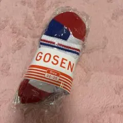 GOSEN 22~25cm 3足セット