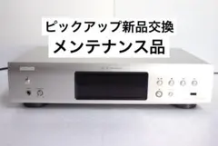 DENON DCD-755RE CDプレーヤー 2018年製 - メルカリ