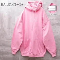 BALENCIAGA タグ付　578135 ロゴプリント プルオーバーパーカーのサムネイル