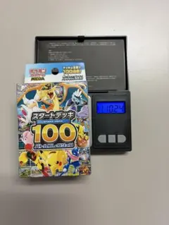 ポケモンカードゲーム　スタートデッキ100 110.24〜110.27gのサムネイル