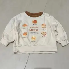 futafuta トップス