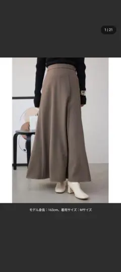 AZUL by moussyマットサテンナロースカート Sサイズ