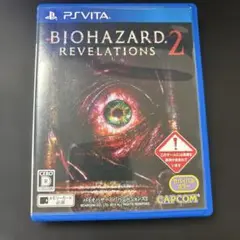 バイオハザード リベレーションズ2