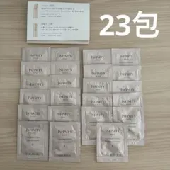 インフィニティコンセントレート化粧水＆乳液　23包のサムネイル