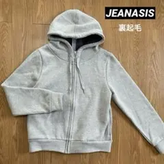 ジーナシス フルジップ 裏起毛 ショート丈フルジップパーカ グレー