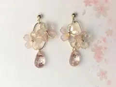 【1047】桜　チェコビーズ　ピアス(イヤリング変更無料)