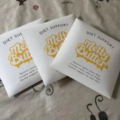 ✨️早い者勝ち✨️melty butter ダイエットサポート 3個セット - メルカリ